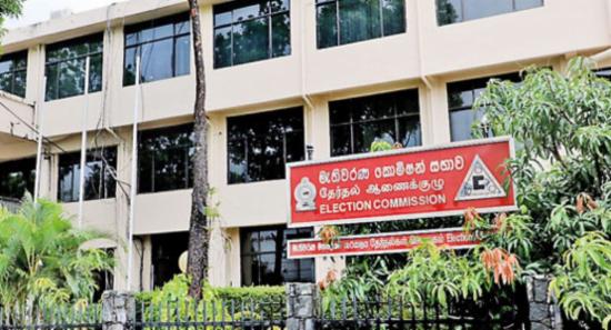 General Elections: Key Meeting Today